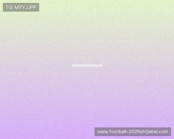 篮球明星与球鞋文化:签名鞋背后的故事与市场 篮球明星与球鞋文化:签名鞋背后的故事与市场