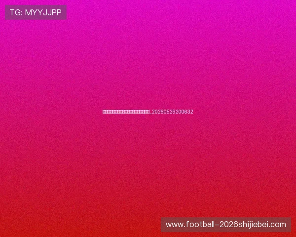 西甲与英超对比：哪个才是世界第一联赛？_20260529200632