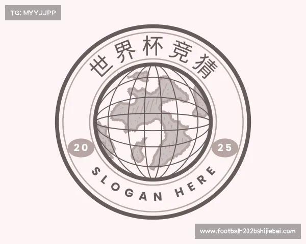 介绍世界杯竞猜